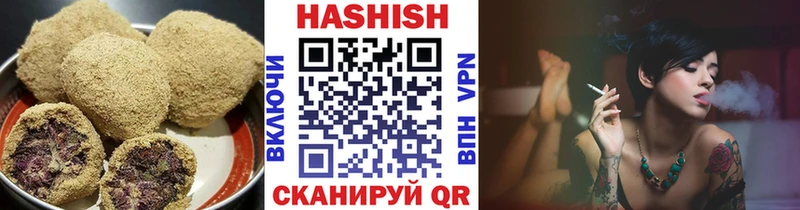 блэк спрут как войти  Пушкино  Еда ТГК марихуана  цена  