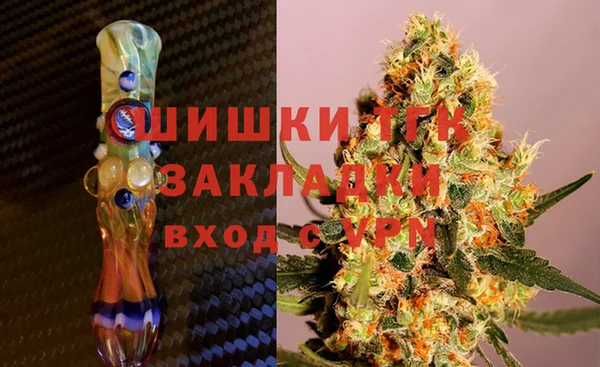 мдма Волосово