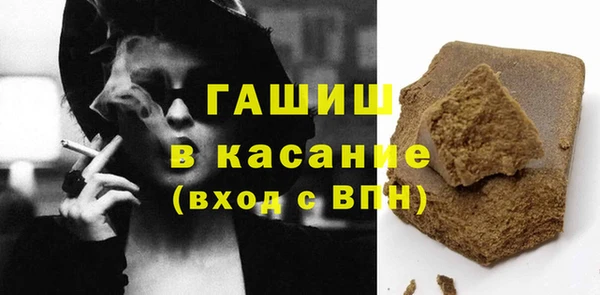 MDMA Володарск