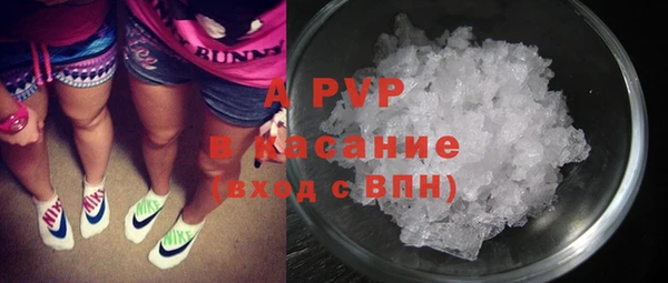 мдма Волосово