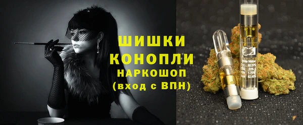 MDMA Володарск