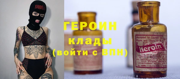MDMA Володарск