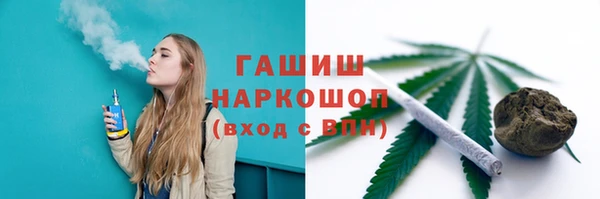 MDMA Володарск