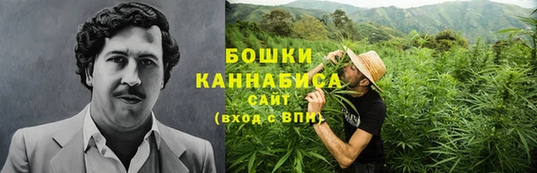 мдма Волосово