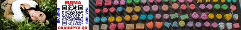 MDMA кристаллы  гидра маркетплейс  Пушкино  как найти  