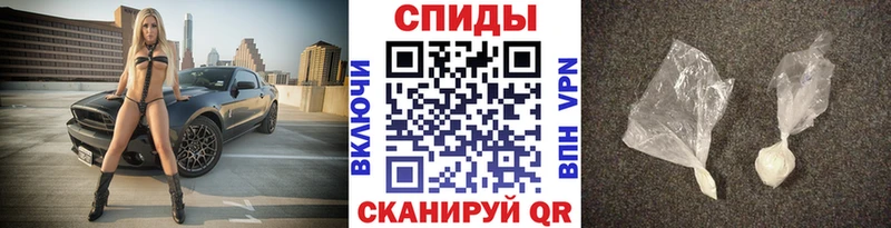 Метамфетамин витя  купить   Пушкино 