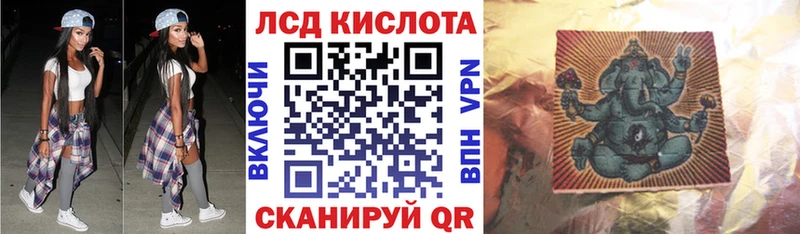 Наркотические марки 1,8мг  что такое   Пушкино 
